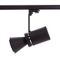 ARTLED-7911 LED светильник трековый   -  Трековые светильники 